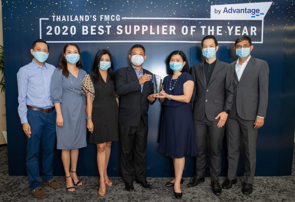 PepsiCo Thailand Wins Top Supplier in 2020